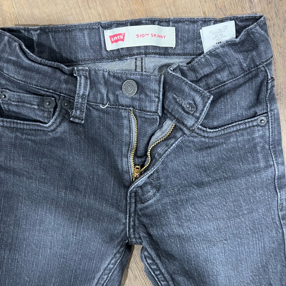 Levis 510 Skinny Kids Size 8 Regular Jeans Pants